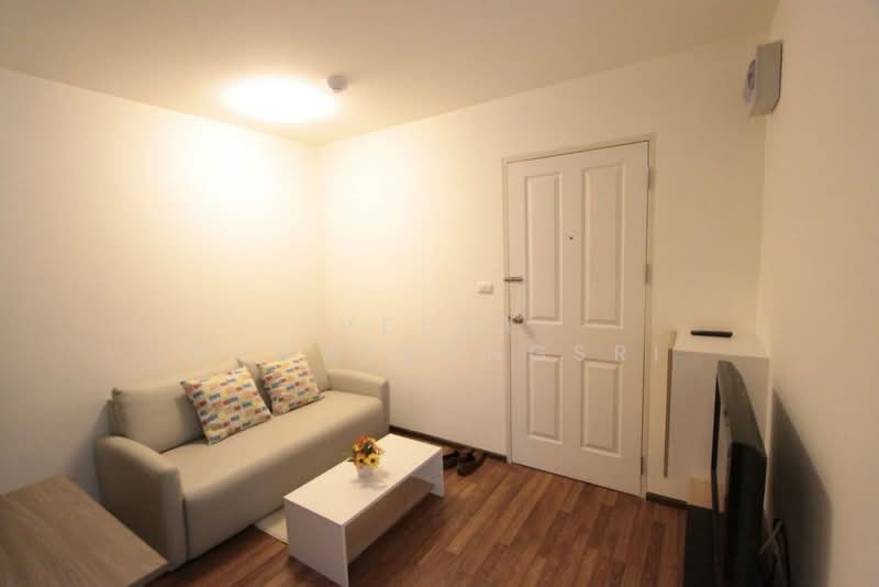 Condo U Ratchayothin, Bangkok, Soi Thanon Sena Nikhom 1, Phaholyothin Road, Sena Nikhom, Chatuchak, Bangkok, 1 Bedroom, 32 sqm, Condo For Sale, by Veera Sawatrangsri, 500338547 - DDproperty.com