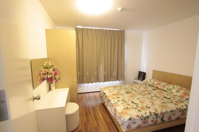 Condo U Ratchayothin, Bangkok, Soi Thanon Sena Nikhom 1, Phaholyothin Road, Sena Nikhom, Chatuchak, Bangkok, 1 Bedroom, 32 sqm, Condo For Sale, by Veera Sawatrangsri, 500338547 - DDproperty.com