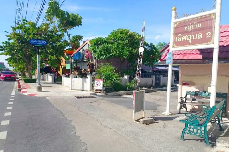 หมู่บ้านเลิศอุบล 2 (ซอยลาดพร้าววังหิน 60), Bangkok, Lat Phrao, Bangkok, 3 Bedrooms, 165 sqm, Semi-Detached House (Twin House) For Sale, by ชนะชาติ นนท์ตา, 500338557 - DDproperty.com