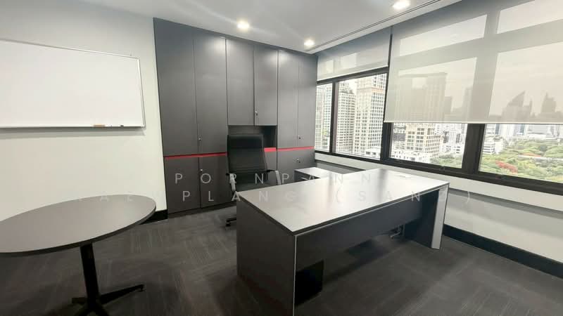 ให้เช่าออฟฟิศหรู เพลินจิต-วิทยุ ขนาด 179 ตรม. ตกแต่งครบ Fully Furnished พร้อมเข้าอยู่ได้ทันที, กรุงเทพ, ลุมพินี, ปทุมวัน, กรุงเทพ, 179 ตร.ม., สำนักงาน ให้เช่า, โดย Pornpann Kaewplang (Sand), 500338900 - DDproperty.com