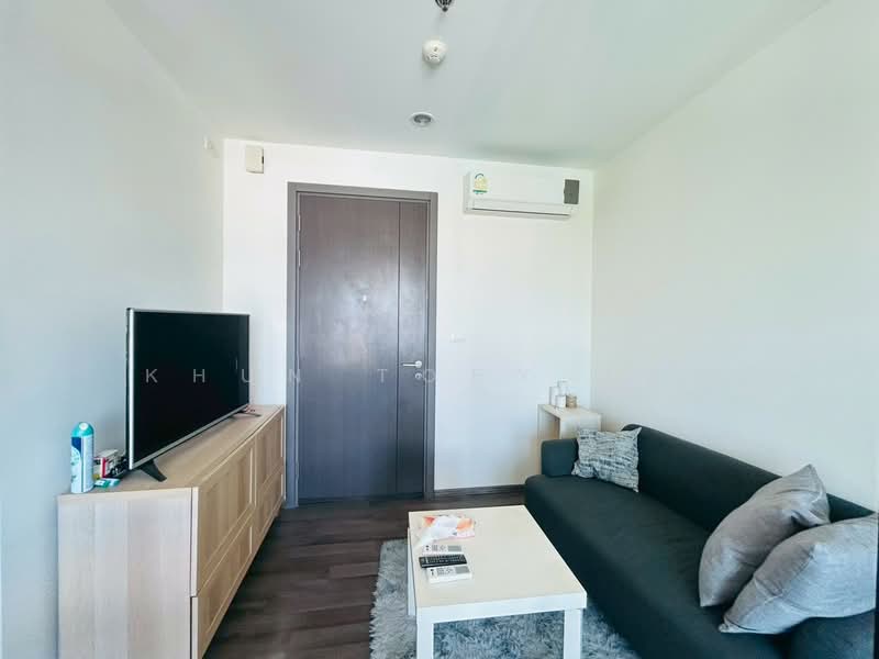 The Base Park East Sukhumvit 77, Bangkok, 99 Soi Pridi Banomyong 2, Phra Kanong Nua, Watthana, Bangkok, 1 Bedroom, 35 sqm, Condo For Rent, by Khun Toey เตย, 500338903 - DDproperty.com