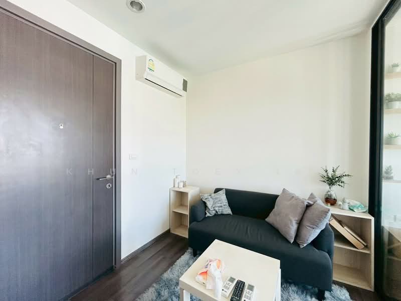 The Base Park East Sukhumvit 77, Bangkok, 99 Soi Pridi Banomyong 2, Phra Kanong Nua, Watthana, Bangkok, 1 Bedroom, 35 sqm, Condo For Rent, by Khun Toey เตย, 500338903 - DDproperty.com
