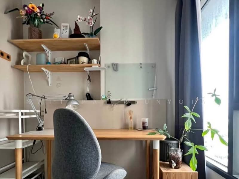 CENTRIC Ari Station, Bangkok, 27 Phahonyothin Road, Samsen Nai, Phaya Thai, Bangkok, 1 Bedroom, 29 sqm, Condo For Sale, by Nattapat Reunyota, 500339065 - DDproperty.com