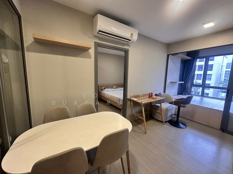 Quintara Phume Sukhumvit 39 : ควินทารา ภูม สุขุมวิท 39, กรุงเทพ, 73 ซอยสุขุมวิท 39, คลองตันเหนือ, วัฒนา, กรุงเทพ, 39 ตร.ม., คอนโด ให้เช่า, โดย Sompob Buaparungsri, 500339144 - DDproperty.com