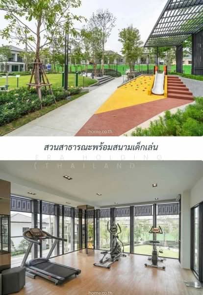 Lumpini Town Place Sukhumvit-Srinakarin, Samut Prakan, Samrong Nua, Muang Samut Prakarn, Samut Prakan, 3 Bedrooms, 161 sqm, Single Detached House For Rent, by ERA Holding (Thailand) Co., Ltd., 500339200 - DDproperty.com
