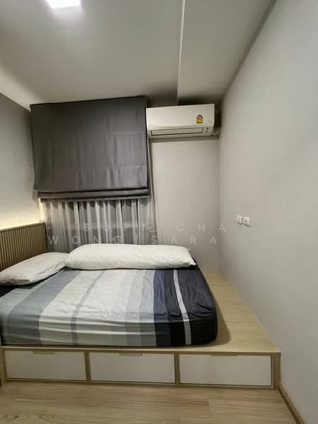 Plum Condo Mix Chaengwattana, Bangkok, ถนนแจ้งวัฒนะ, Talat Bang Khen, Lak Si, Bangkok, 2 Bedrooms, 36 sqm, Condo For Sale, by Supitcha Wongisaraseri, 500339215 - DDproperty.com
