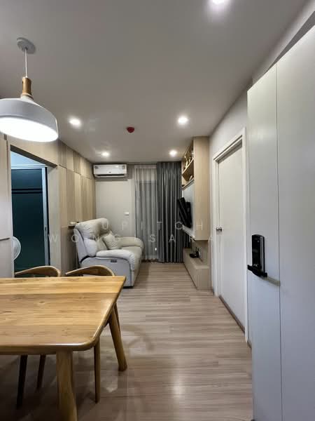 Plum Condo Mix Chaengwattana, Bangkok, ถนนแจ้งวัฒนะ, Talat Bang Khen, Lak Si, Bangkok, 2 Bedrooms, 36 sqm, Condo For Sale, by Supitcha Wongisaraseri, 500339215 - DDproperty.com