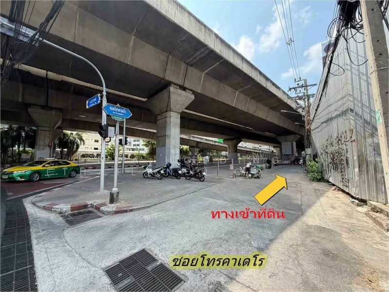 ขาย ที่ดิน 45.3 ตรว. ซอยโทรคาเดโร ถนนสุรวงศ์, กรุงเทพ, สุริยวงศ์, บางรัก, กรุงเทพ, 180 ตร.ม., ที่ดิน ขาย, โดย ERA Holding (Thailand) Co., Ltd., 500339409 - DDproperty.com