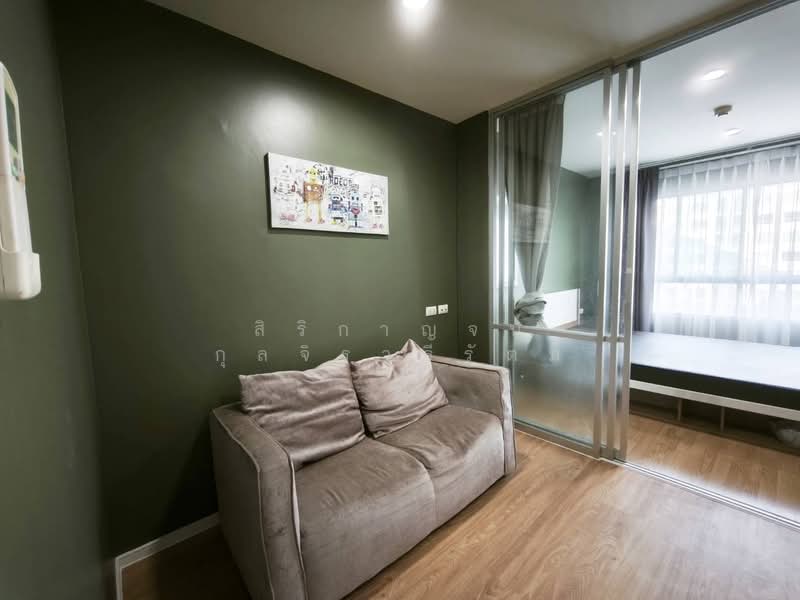 Lumpini Ville On Nut-Phatthanakan, Bangkok, Onnut Road, Prawet, Prawet, Bangkok, 1 Bedroom, 26 sqm, Condo For Rent, by สิริกาญจน์ กุลจิราธีรัตม์, 500339412 - DDproperty.com
