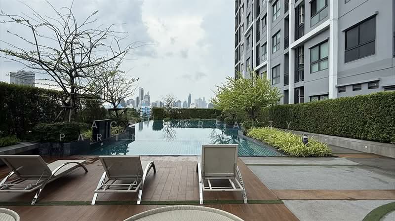 Supalai Loft @ Talat Phlu Station, Bangkok, Ratchadaphisek Road, Talat Plu, Thon Buri, Bangkok, 1 Bedroom, 35 sqm, Condo For Sale, by Acute Realty Partner Co.,Ltd., 500339452 - DDproperty.com
