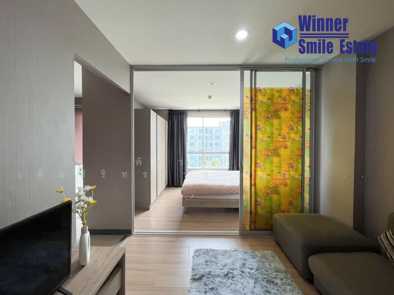 The Niche ID Serithai, Bangkok, Soi Serithai 81/2, Serithai Road, Khan Na Yao, Bangkok, 1 Bedroom, 28 sqm, Condo For Sale, by พิชาพัทธ์ เพิ่มศิริทรงรัฐ (คุณพิชา), 500339583 - DDproperty.com