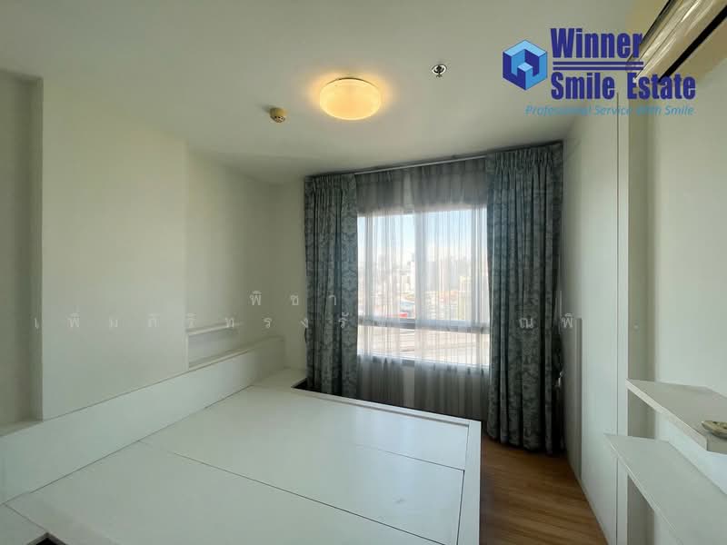 The Trust Residence Ratchada-Rama 3, Bangkok, Nonsi Rd, Chong Nonsi, Yan Nawa, Bangkok, 2 Bedrooms, 58 sqm, Condo For Sale, by พิชาพัทธ์ เพิ่มศิริทรงรัฐ (คุณพิชา), 500339590 - DDproperty.com