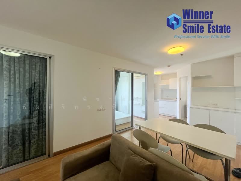 The Trust Residence Ratchada-Rama 3 : เดอะ ทรัสต์ เรสซิเด้นซ์ รัชดา-พระราม 3, กรุงเทพ, ถนนนนทรี, ช่องนนทรี, ยานนาวา, กรุงเทพ, 58 ตร.ม., คอนโด ขาย, โดย พิชาพัทธ์ เพิ่มศิริทรงรัฐ (คุณพิชา), 500339590 - DDproperty.com