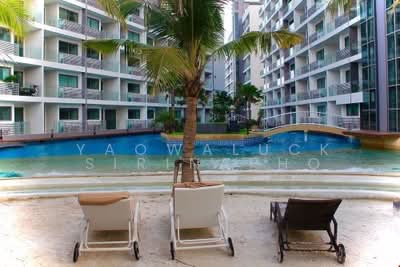 ขาย - Laguna Beach Resort 1 : ลากูน่า บีช รีสอร์ท 1, ชลบุรี