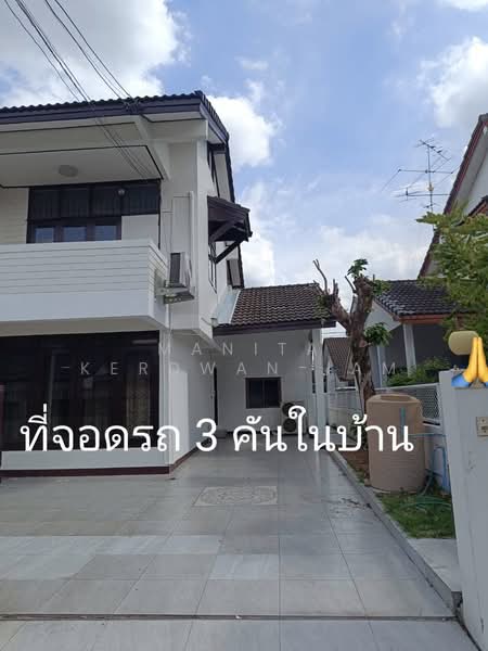 บ้านราชตฤฒมัย, กรุงเทพ, พหลโยธิน, อนุสาวรีย์, บางเขน, กรุงเทพ, 200 ตร.ม., บ้านเดี่ยว ให้เช่า, โดย Manita Kerdwan-Iam, 500339646 - DDproperty.com