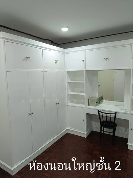 บ้านราชตฤฒมัย, กรุงเทพ, พหลโยธิน, อนุสาวรีย์, บางเขน, กรุงเทพ, 200 ตร.ม., บ้านเดี่ยว ให้เช่า, โดย Manita Kerdwan-Iam, 500339646 - DDproperty.com