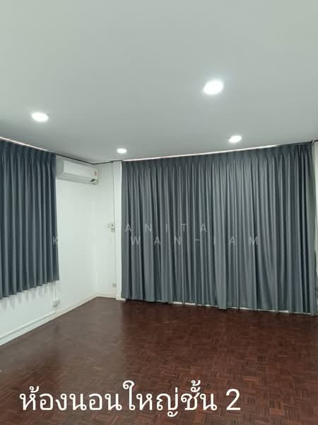 บ้านราชตฤฒมัย, กรุงเทพ, พหลโยธิน, อนุสาวรีย์, บางเขน, กรุงเทพ, 200 ตร.ม., บ้านเดี่ยว ให้เช่า, โดย Manita Kerdwan-Iam, 500339646 - DDproperty.com