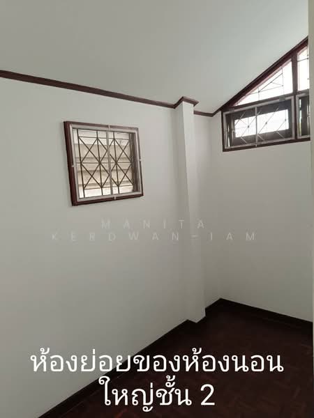 บ้านราชตฤฒมัย, กรุงเทพ, พหลโยธิน, อนุสาวรีย์, บางเขน, กรุงเทพ, 200 ตร.ม., บ้านเดี่ยว ให้เช่า, โดย Manita Kerdwan-Iam, 500339646 - DDproperty.com