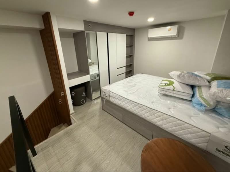 Origin Plug & Play Ramkhamhaeng Triple Station, Bangkok, 1155 Soi Ramkhamhaeng 103, Hua Mak, Bang Kapi, Bangkok, 1 Bedroom, 32 sqm, Condo For Rent, by Praewpakar Soontawong, 500340015 - DDproperty.com