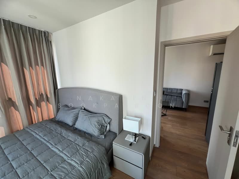 Q Chidlom-Phetchaburi, Bangkok, 1088 Phetchaburi Road, Makkasan, Ratchathewi, Bangkok, 2 Bedrooms, 64 sqm, Condo For Rent, by Nakarin  Sookpaiboon, 500340058 - DDproperty.com