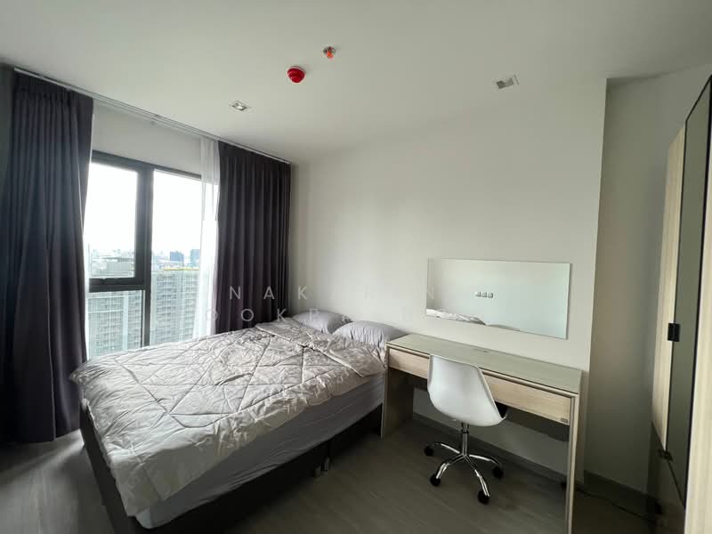 Life Asoke Hype, Bangkok, 339 Chaturathit Rd, Makkasan, Ratchathewi, Bangkok, 2 Bedrooms, 60 sqm, Condo For Rent, by Nakarin Sookpaiboon, 500340080 - DDproperty.com