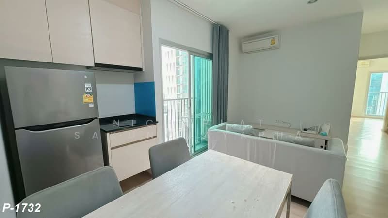 Noble Revolve Ratchada, Bangkok, 38 Ratchadapisek Road, Huai Khwang, Bangkok, 2 Bedrooms, 53 sqm, Condo For Rent, by Nichaphat Sakunchayapha, 500340087 - DDproperty.com