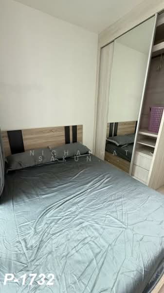 Noble Revolve Ratchada, Bangkok, 38 Ratchadapisek Road, Huai Khwang, Bangkok, 2 Bedrooms, 53 sqm, Condo For Rent, by Nichaphat Sakunchayapha, 500340087 - DDproperty.com