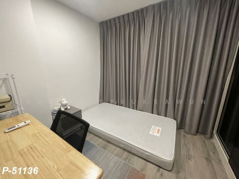 BEAT Bangwa Interchange, Bangkok, Thoetthai Road, Bang Wa, Phasi Charoen, Bangkok, 2 Bedrooms, 47 sqm, Condo For Rent, by Susira Prueksawun, 500340090 - DDproperty.com