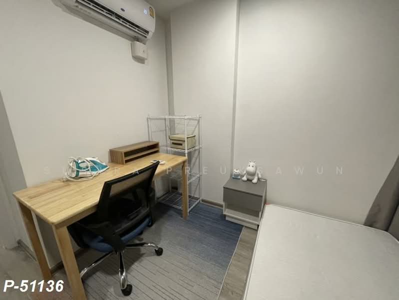 BEAT Bangwa Interchange, Bangkok, Thoetthai Road, Bang Wa, Phasi Charoen, Bangkok, 2 Bedrooms, 47 sqm, Condo For Rent, by Susira Prueksawun, 500340090 - DDproperty.com