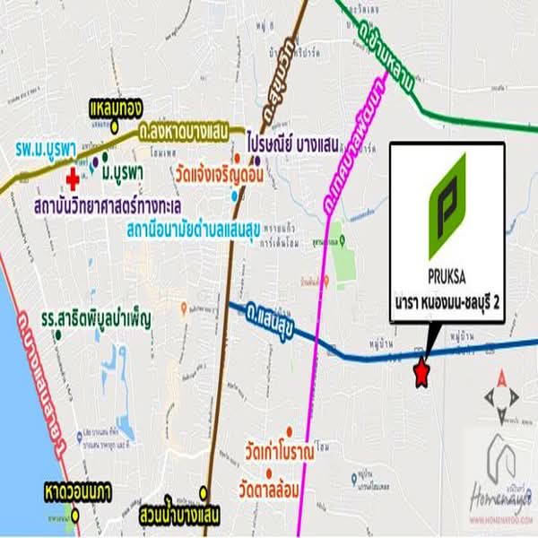 พฤกษานารา 97 หนองมน ชลบุรี 2, Chon Buri (Pattaya), Mhueng, Muang Chon Buri, Chon Buri (Pattaya), 3 Bedrooms, 100 sqm, Townhouse For Sale, by AJHOMECENTER - คุณโป้ง, 500340094 - DDproperty.com