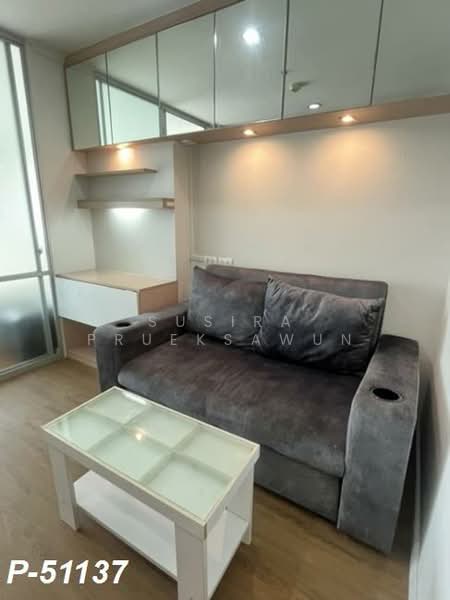 Lumpini Place Rama 4-Kluaynamthai, Bangkok, 4004 Rama 4 Road, Phra Kanong, Khlong Toei, Bangkok, 1 Bedroom, 28 sqm, Condo For Rent, by Susira Prueksawun, 500340201 - DDproperty.com