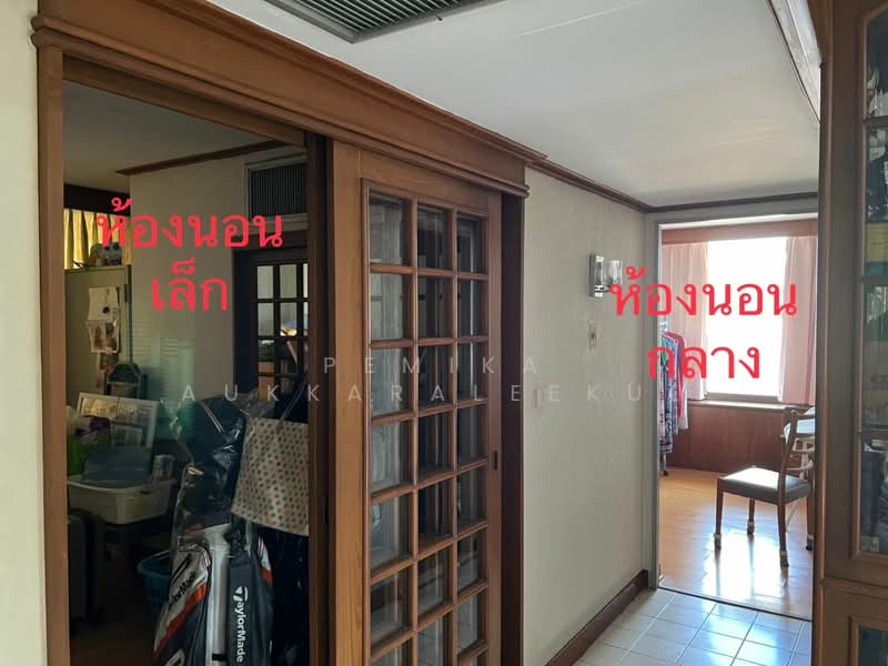 Asoke Towers, Bangkok, Sukhumvit 21 Road, Khlongtoei Nua, Watthana, Bangkok, 3 Bedrooms, 169 sqm, Condo For Sale, by Pemika Aukkaraleekul, 500340212 - DDproperty.com