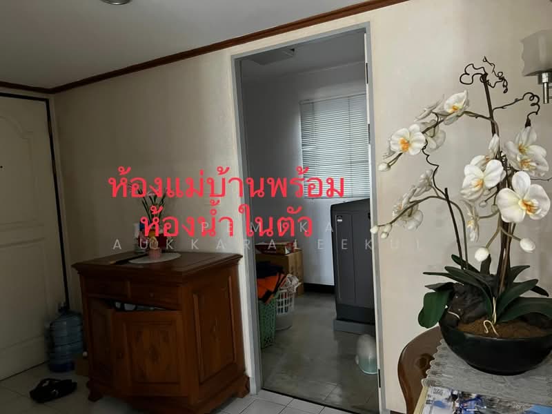 Asoke Towers, Bangkok, Sukhumvit 21 Road, Khlongtoei Nua, Watthana, Bangkok, 3 Bedrooms, 169 sqm, Condo For Sale, by Pemika Aukkaraleekul, 500340212 - DDproperty.com
