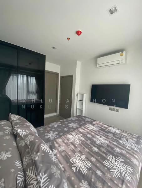 Life Asoke Hype, Bangkok, 339 Chaturathit Rd, Makkasan, Ratchathewi, Bangkok, 1 Bedroom, 35 sqm, Condo For Rent, by Khlueanphon Nukulsirisak, 500340218 - DDproperty.com