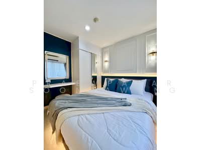For Rent - Lumpini Condo Town Bodindecha Ramkhamhaeng, Bangkok