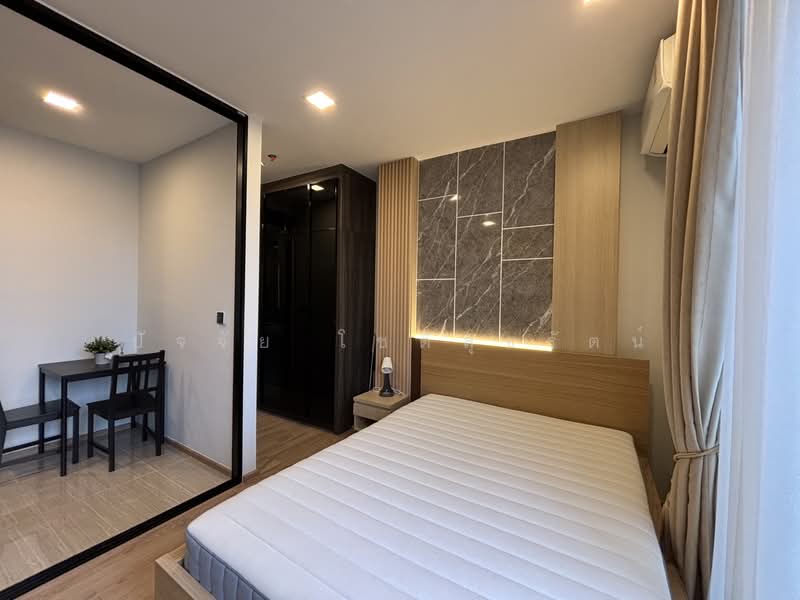 Noble Around Ari, Bangkok, 312 Phahon Yothin Rd, Samsen Nai, Phaya Thai, Bangkok, 1 Bedroom, 26 sqm, Condo For Rent, by ปัจจัย โชติสุขรัตน์, 500340283 - DDproperty.com