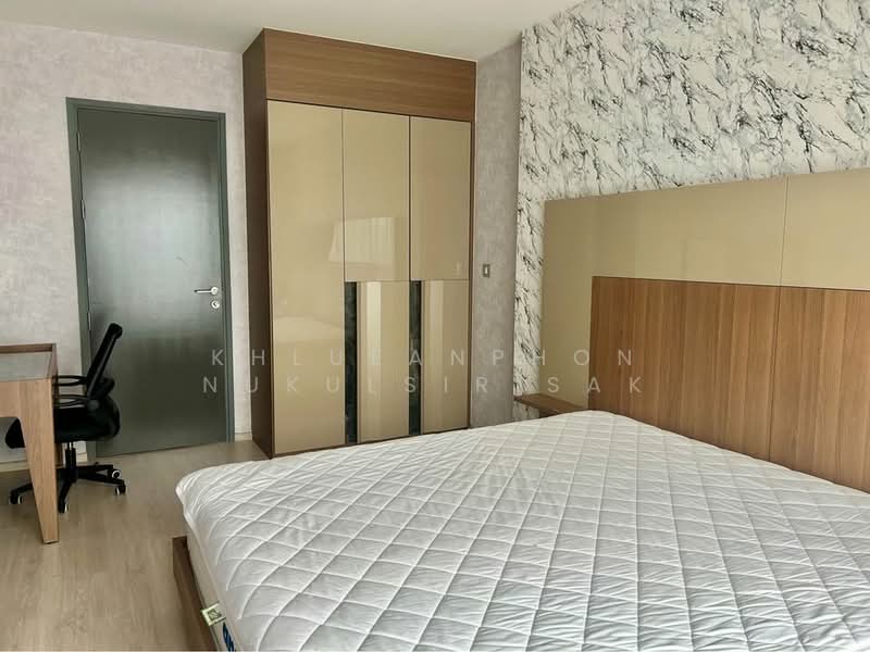 Rhythm Rangnam, Bangkok, 10 Rangnam Road, Thanon Phaya Thai, Ratchathewi, Bangkok, 2 Bedrooms, 63 sqm, Condo For Rent, by Khlueanphon Nukulsirisak, 500340376 - DDproperty.com
