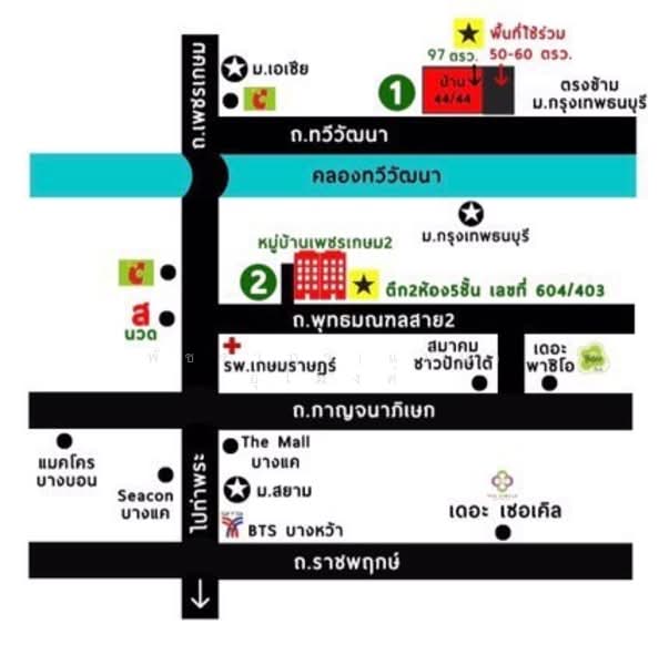 บางแคเหนือ, กรุงเทพ, บางแคเหนือ, บางแค, กรุงเทพ, 576 ตร.ม., ตึกแถว-อาคารพาณิชย์ ขาย, โดย พัชราภา(แป๋ม) อุโมงค์, 500340482 - DDproperty.com