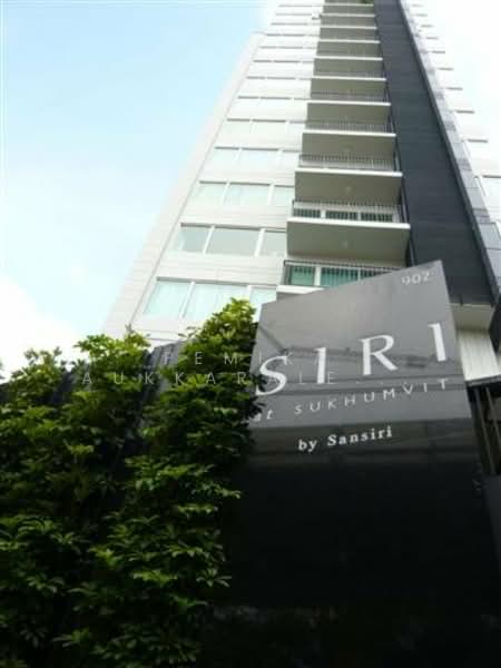 Siri At Sukhumvit, Bangkok, 902 Sukhumvit Road, Phra Kanong, Khlong Toei, Bangkok, 2 Bedrooms, 70 sqm, Condo For Sale, by Pemika Aukkaraleekul, 500340500 - DDproperty.com