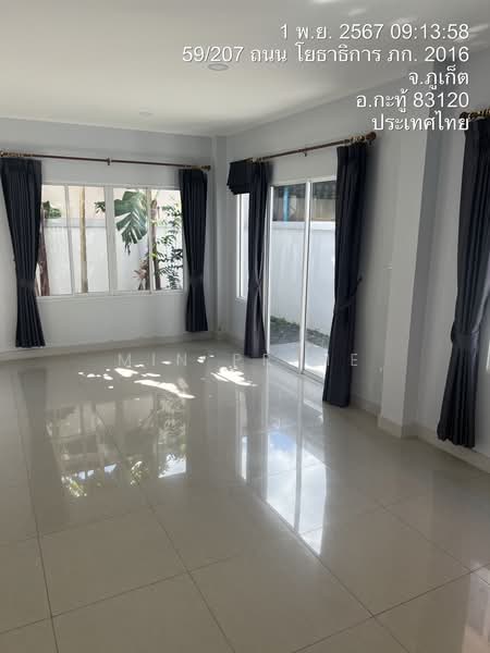 Phuket Villa Kathu 3, Phuket, Kathu, Phuket, 3 Bedrooms, 120 sqm, Villa For Rent, by Min Prime, 500340516 - DDproperty.com