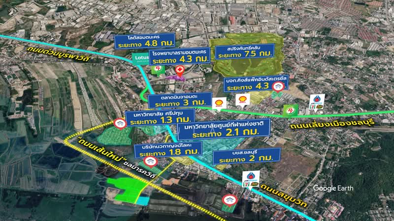 Land for sale in Chonburi, Chon Buri (Pattaya), Khlong Tamru, Muang Chon Buri, Chon Buri (Pattaya), , 107,160 sqm, Land For Sale, by Paula ., 500340532 - DDproperty.com