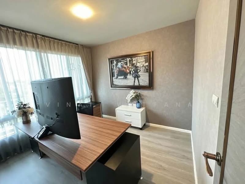 Happy Condo Ladprao 101 : แฮปปี้ คอนโด ลาดพร้าว 101, กรุงเทพ, ถนนลาดพร้าว 101, วังทองหลาง, กรุงเทพ, 97 ตร.ม., คอนโด ให้เช่า, โดย Vinai Wattana, 500340540 - DDproperty.com