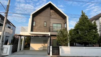 ขาย - นอร์เดนบาร์น ฮาบิต้า แม่โจ้, เชียงใหม่