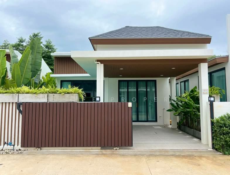 1S0019 Pool villa for sale 11,500,000 baht 2 bedroom 2 bathroom near airport, ภูเก็ต, ไม้ขาว, ถลาง, ภูเก็ต, 150 ตร.ม., วิลล่า ขาย, โดย PK LIFE Property, 500340636 - DDproperty.com