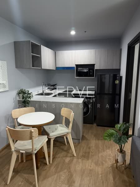Nue Evo Ari, Bangkok, 50 Phahon Yothin 7, Samsen Nai, Phaya Thai, Bangkok, 2 Bedrooms, 35 sqm, Condo For Rent, by Puriwat Chinsongkram, 500340681 - DDproperty.com