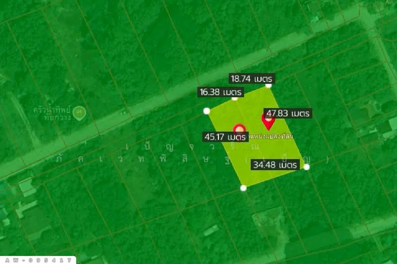 ที่ดินทับกวาง ถ.เทศบาล 6 แก่งคอย 390.3 ตร.ว. สระบุรี ใกล้โรงเรียนเทศบาลทับกวาง 2 AW-095417, สระบุรี, ทับกวาง, แก่งคอย, สระบุรี, 1,560 ตร.ม., ที่ดิน ขาย, โดย เบ็ญจวริณ ภัคเวทพิสิษฐ์(เบ็ญ), 500340713 - DDproperty.com