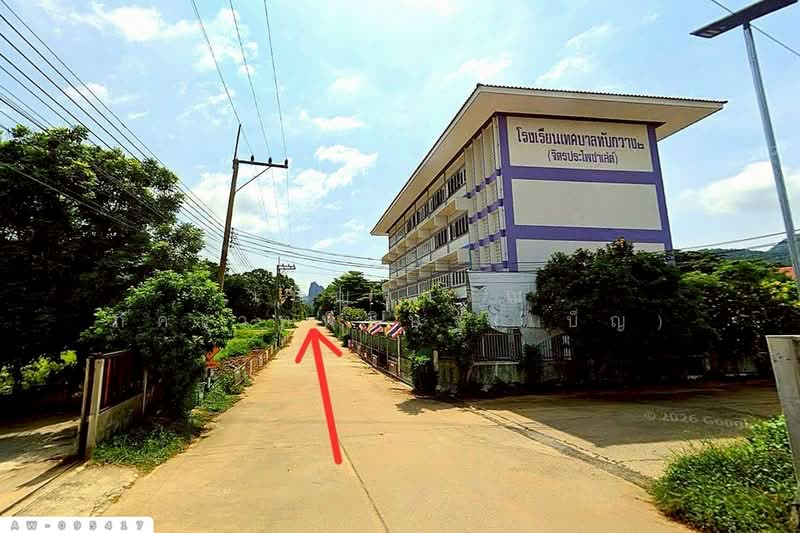 Land in Thap Kwang, Thetsaban 6 R.Kaeng Khoi 390.3 sq.w. AW-095417, Saraburi, Thap Kwang, Kaeng Khoi, Saraburi, , 1,560 sqm, Land For Sale, by Benchawarin Pakkawetppisit, 500340713 - DDproperty.com
