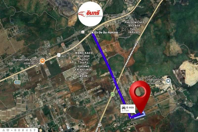 ที่ดินทับกวาง ถ.เทศบาล 6 แก่งคอย 390.3 ตร.ว. สระบุรี ใกล้โรงเรียนเทศบาลทับกวาง 2 AW-095417, สระบุรี, ทับกวาง, แก่งคอย, สระบุรี, 1,560 ตร.ม., ที่ดิน ขาย, โดย เบ็ญจวริณ ภัคเวทพิสิษฐ์(เบ็ญ), 500340713 - DDproperty.com