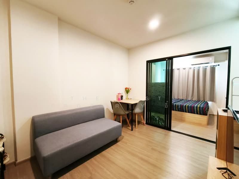 Condo Me Bangna-Bangbo, สมุทรปราการ, บางบ่อ, บางบ่อ, สมุทรปราการ, 25 ตร.ม., วิลล่า ขาย, โดย The Best Property อิ๋ว, 500340758 - DDproperty.com