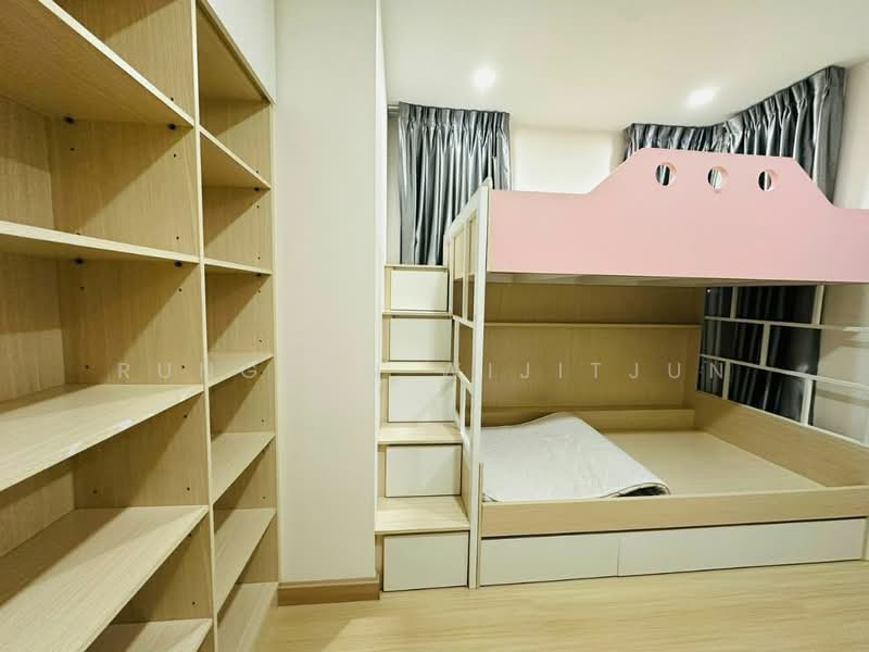 Supalai Loft Prajadhipok-Wongwian Yai, Bangkok, Prajadhipok Road, Somdet Chao Phraya, Khlong San, Bangkok, 2 Bedrooms, 63 sqm, Condo For Sale, by Rungkan Wijitjun, 500340798 - DDproperty.com
